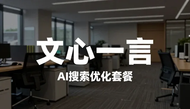 用户体验优化购买前需要了解什么